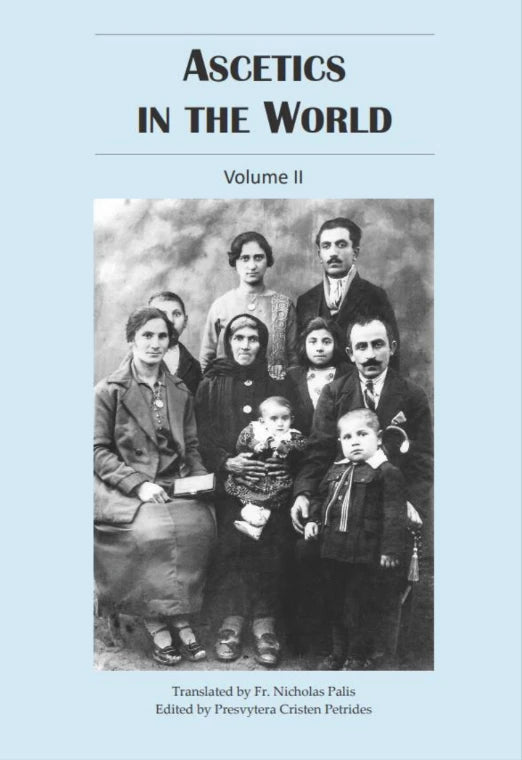 Ascetics in the World, vol. II