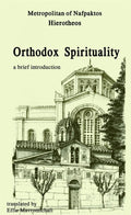 Orthodox Spirituality