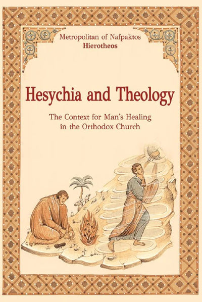 Hesychia and Theology