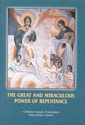 The Great and Miraculous Power of Repentance