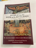 Homilies on the Book of the Revelation, Vol. I