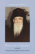 Paternal Counsels Vol. I