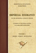 Empirical Dogmatics, vol. I