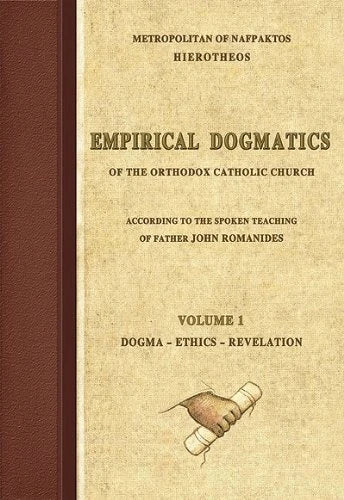 Empirical Dogmatics, vol. I