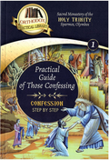 Practical Guide of Those Confessing