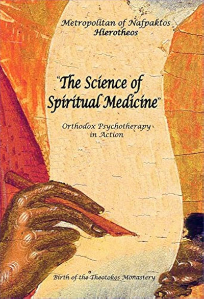 The Science of Spiritual Medicine