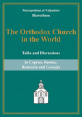 The Orthodox Church in the World