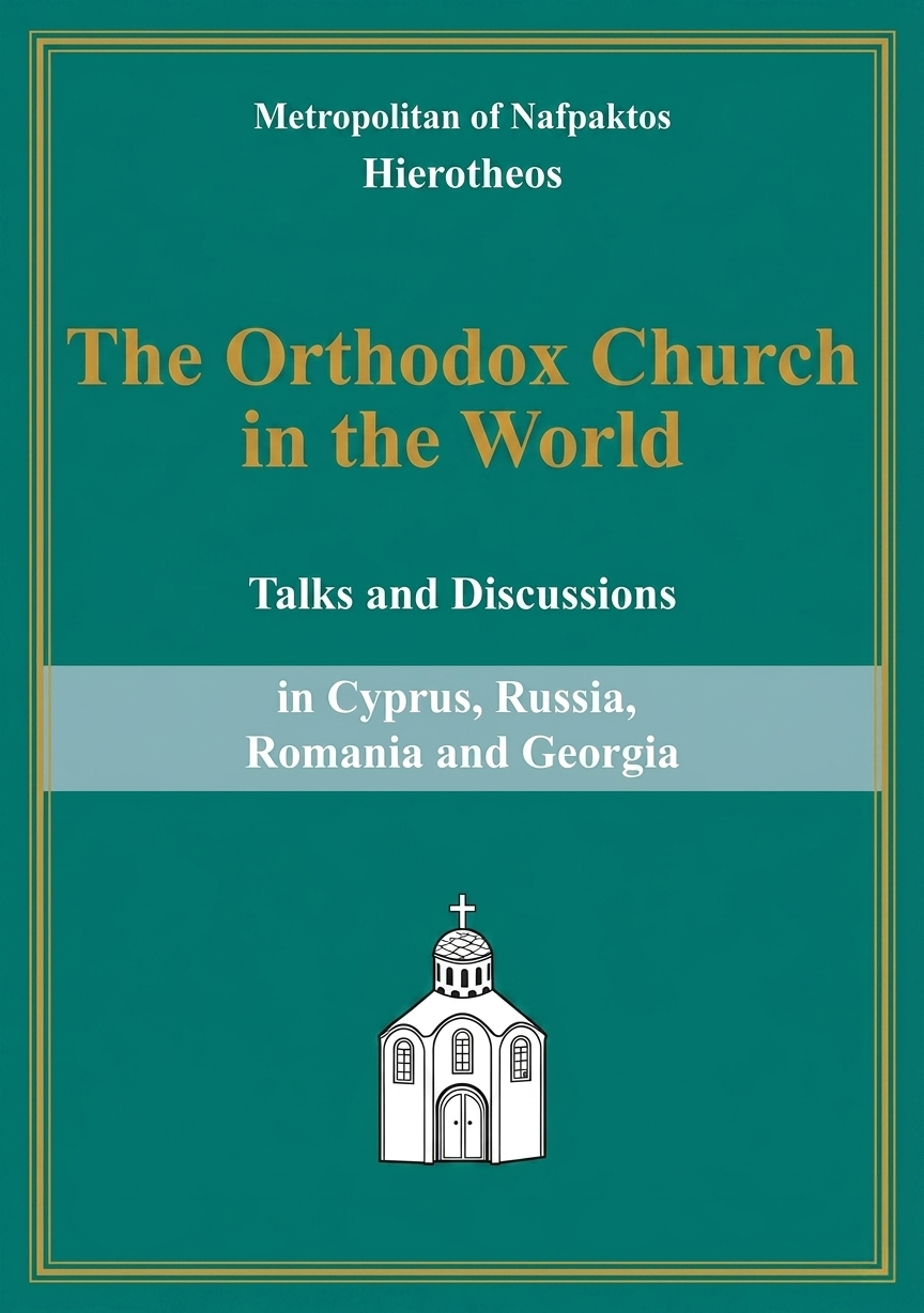 The Orthodox Church in the World