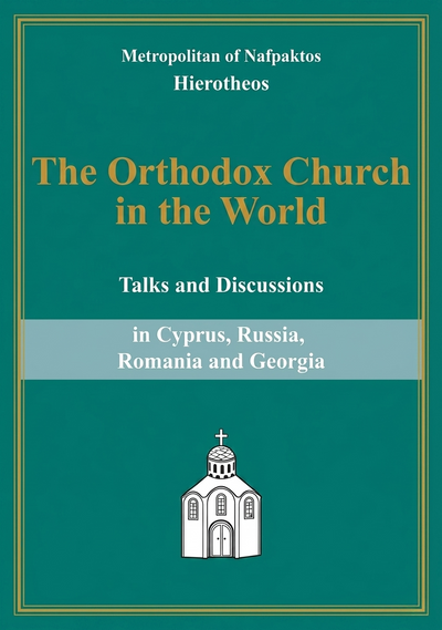 The Orthodox Church in the World